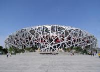 Beijing National Stadium