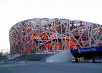 Bird's Nest Beijing Olympic Games Stadium