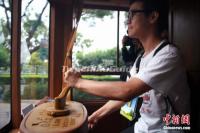 Beijing Clang Clang Bus