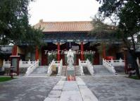 Beijing Confucian Temple