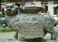 The Stone Animal Carving