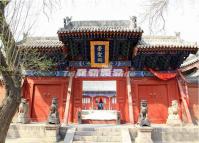 Chong Sheng Memorial Temple