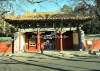 Beijing Confucian Temple