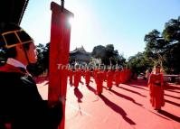 Ceremony for the Worship of Confucius