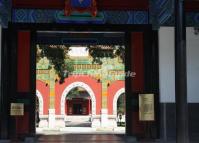 Tai Xue Gate 