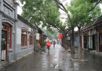 Beijing Hutong Scenery