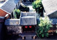 The Typical Courtyard House in Beijing Hutong 