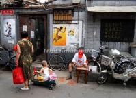 Life in Beijing Hutong