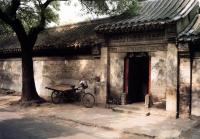 Entrance to a Residence in Hutong