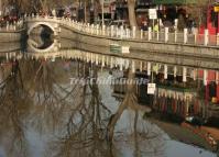 Silver Ingot Bridge