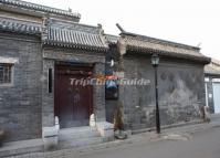 Entrance to a Residence in a Hutong