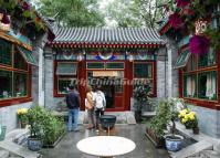 A Typical Courtyard of a Beijing Hutong