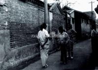 Children in Hutong