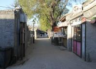 Nanluo Guxiang Hutong