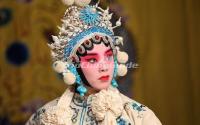 Beijing Opera Beautiful Actress