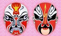 Beijing Opera Mask