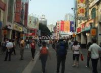 Beijing Road Pedestrian Street, Guangzhou, China