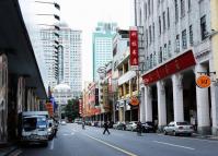 Beijing Road Pedestrian Street in Guangzhou