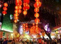 Night Scene at Beijing Road Pedestrian Street