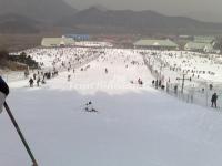 Beijing Snow World Ski Resort Scenery