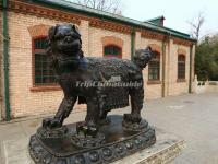 The Kylin Stone Carving in Beijing Zoo