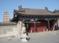 Xi'an Big Wild Goose Pagoda and Da Ci'en Temple