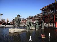 North Square of Big Wild Goose Pagoda in Xi'an