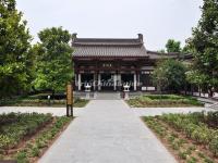 Xi'an Da Ci'en Temple