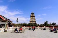 Big Wild Goose Pagoda