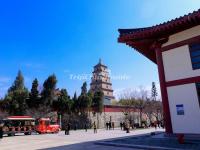 Big Wild Goose Pagoda