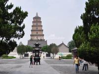 Big Wild Goose Pagoda