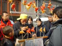Blow Sugar Figurines Chinese New Year