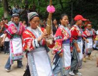 Bonan Ethnic Musical Instrument