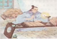 Si Ma Qian