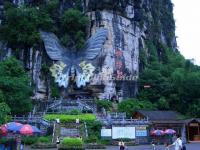 Butterfly Spring Park Yangshuo Guilin China 