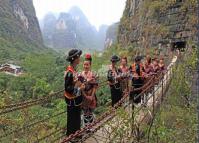 Yangshuo Butterfly Spring Scenic Area 