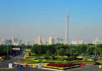 A Distant View of the Canton Tower