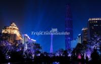 Canton Tower Beautiful Night View Guangzhou