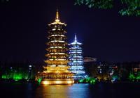 Central Lakes Night Scene Guilin