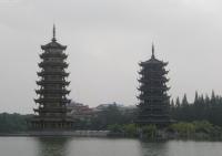 Guilin Central Lakes 