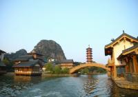 Central Lakes Scenery Guilin