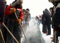 Close the Fishing Net
