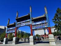 Chang'an Avenue in China's National Day