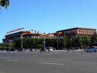 Vista of Beijing Chang'an Street