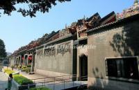 Chen Clan Academy Guangzhou