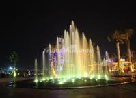 Chengdu Happy Valley Beautiful Fountain