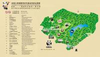 Chengdu Research Base of Giant Panda Breeding Map