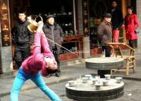 Tea Ceremony Performance in Heming Tea House