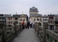 Tour Chikan Old Town 