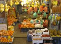 A Fruit Stall at Chikan Old Town
